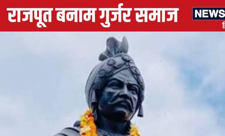 Jhalawar News : यूपी और एमपी के बाद अब राजस्थान में सम्राट मिहिर भोज पर छिड़ी जबर जंग, इंटरनेट किया बंद