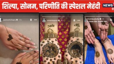 Karwa Chauth 2024: करवा चौथ पर सोनम कपूर ने रचाई स्पेशल मेहंदी, लिखवाया पति बेटे का नाम, इन 2 एक्ट्रेस ने भी शेयर की PHOTOS