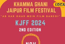 Khama-Ghani Jaipur Film Festival special for children start from November 20 acting and film making