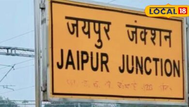 Kumbh special trains will be operated and scheduled in Jaipur in North Western Railways.