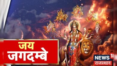 Navratri 2024 : नवरात्री पर सज गए मां करणी के दरवार | Shardiya Navratri 2024 | Rajasthan News