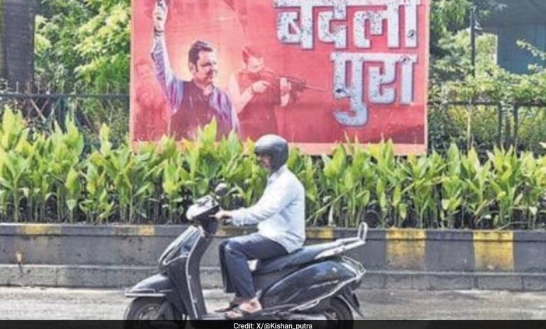 Poster Of D Fadnavis With Gun Not Linked To Baba Siddique Death