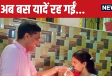 Rajasthan Karwa Chauth News: चांद देखने के बाद पति के साथ खुशियां मनाने निकली थी पत्नी, बीच सड़क पर चली गई जान