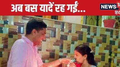 Rajasthan Karwa Chauth News: चांद देखने के बाद पति के साथ खुशियां मनाने निकली थी पत्नी, बीच सड़क पर चली गई जान