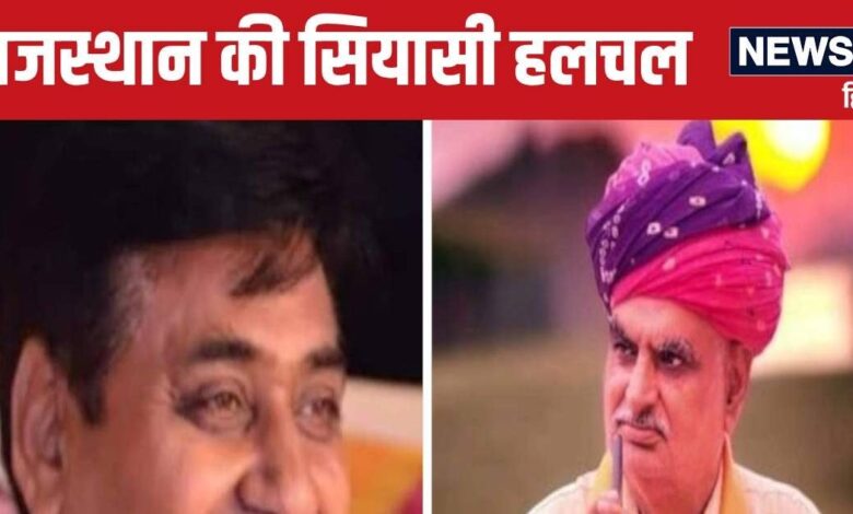 Rajasthan Politics: 'पर्ची' और 'खर्ची' पर गरमा रही सियासत, गोविंद डोटासरा बनाम झाबर सिंह खर्रा में घमासान