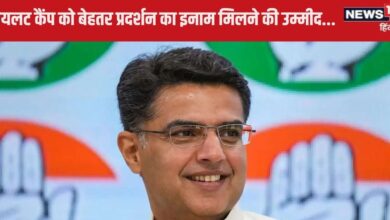 Sachin Pilot News : हरियाणा रिजल्ट से सचिन पायलट को मिलेगा बूस्टर डोज, अशोक गहलोत ने जिस ओहदे को मना किया, उस पर होगी नजर - will Sachin Pilot to get reward if congress back in power in haryana Chunav result 2024 aim to get Congress president post refused by Ashok Gehlot