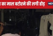 Sikar News: ट्रेन के इंजन का फ्यूल टैंक और पाइप फटा, ट्रैक पर डीजल लूटने की मच गई होड़, बाल्टियां भर ले गए लोग