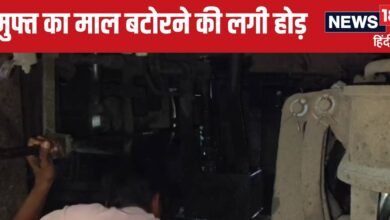 Sikar News: ट्रेन के इंजन का फ्यूल टैंक और पाइप फटा, ट्रैक पर डीजल लूटने की मच गई होड़, बाल्टियां भर ले गए लोग