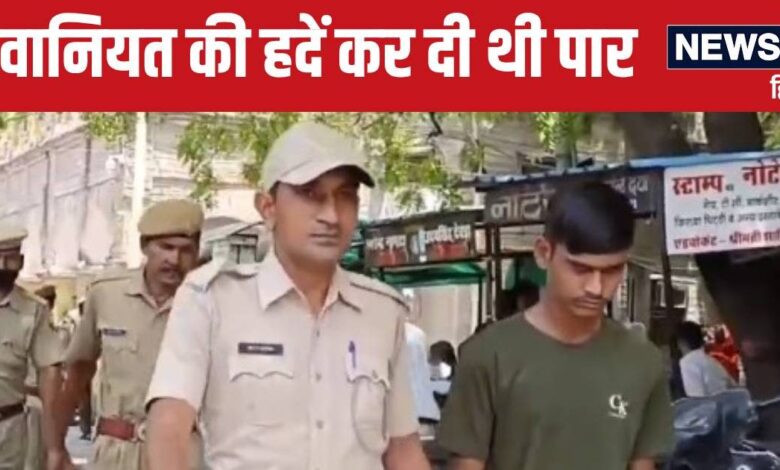 Udaipur Rape and Murder Case : हिल उठा था उदयपुर, शव के कर दिए थे 10 टुकड़े, 4 नंवबर को आ सकता है फैसला