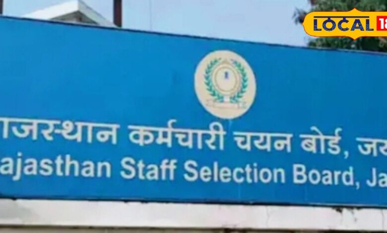 अब एग्जाम में नहीं काटी जाएगी स्टूडेंट्स की शर्ट, बोर्ड ने बनाया ये नया नियम