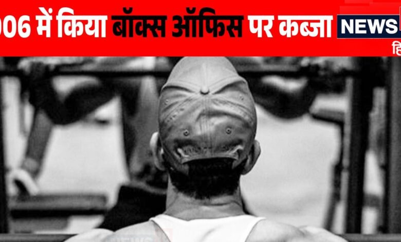 एक के बाद एक फ्लॉप मूवीज से हुए तंग, फिर उठाया बड़ा कदम और लगा दी ब्लॉकबस्टर फिल्मों की झड़ी