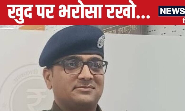 एमटेक किया, RAS में 235वीं रैंक हासिल की, फिर एक झटके में छोड़ दी नौकरी, जानें क्यों कौन हैं ये अधिकारी