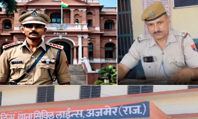 कांस्टेबल पहुंचा SP के पास, देखते ही रोने लगा, सिसकते-सिसकते बताई पीड़ा, और फिर... - Rajasthan Constable who posted at Ajmer civil lines reaches sp office suddenly start weeping bitterly reason will shock you unhesitatingly