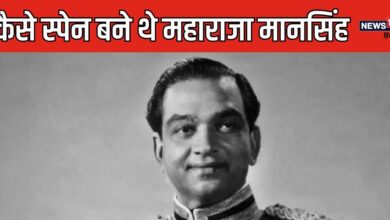 कैसे जयपुर के महाराजा मानसिंह बने थे स्पेन में भारत के पहले राजदूत, क्या किया वहां