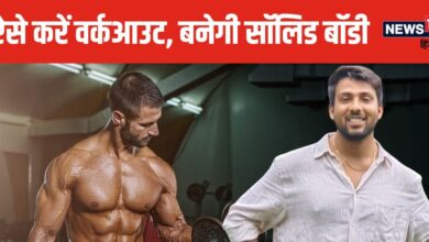 खाली पेट करनी चाहिए एक्सरसाइज या खाने के बाद? अधिकतर लोग कर बैठते हैं गलती, एक्सपर्ट से जानें फैक्ट