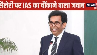 जब IAS से लोगों ने पूछ ली सैलेरी, सकते में आए अफसर, कुछ सोचकर बोले कि...