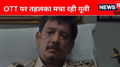 जुड़वां बहनों ने मिलकर रची ऐसी साजिश, पुलिस भी हो गई कंफ्यूज