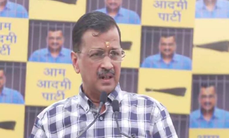 '...तो फिर बंद हो जाएगी फ्री बिजली स्‍कीम', अरविंद केजरीवाल के दावे से दिल्‍ली में उबाल, पानी बिल पर बड़ा वादा - free electricity bill scheme close aam aadmi party supremo arvind kjriwal claim bjp retaliate