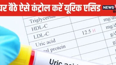 नॉर्मल से ज्यादा हो गया है यूरिक एसिड? टेंशन लेने के बजाय करें ये 5 काम, डाउन होने लगेगा मीटर !