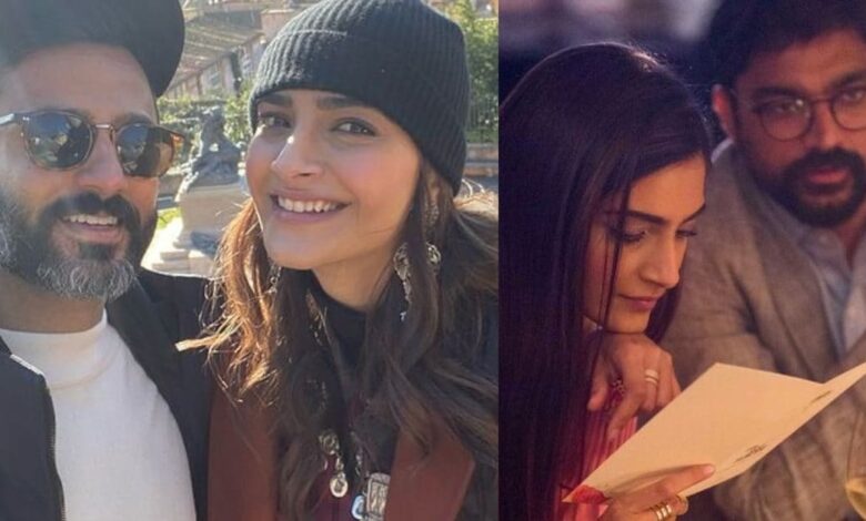 पति संग मालदीव पहुंचीं सोनम कपूर, बहनोई करण बुलानी का मनाया बर्थडे, शेयर कीं PHOTOS
