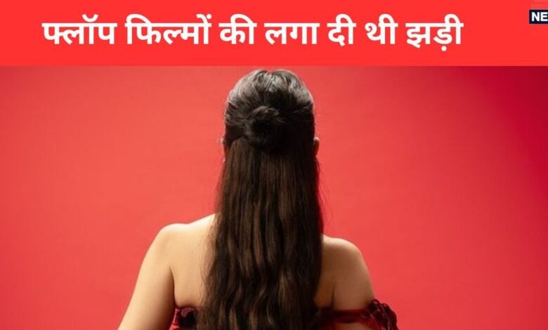 बॉबी देओल की हीरोइन, फिल्मों में रहीं FLOP तो नामी प्रोड्यूसर से रचाई शादी, अब टॉप एक्ट्रेस से ले रहीं पंगा