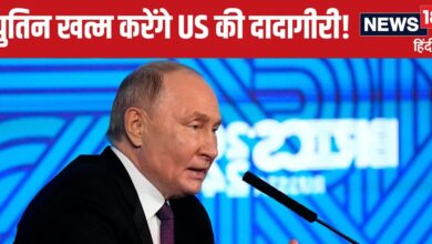 भारत के भरोसे इस सेक्टर में अमेरिकी दादागीरी खत्म करना चाहते हैं पुतिन, ब्रिक्स सम्मेलन से पहले PM मोदी से लगाई गुहार!