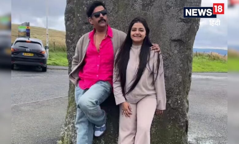 वायरल हो रहा रवि किशन का पुराना VIDEO, बेटी रीवा के साथ डैशिंग लुक में पोज देते आए नजर