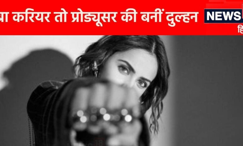 सिर्फ पॉकेट मनी के लिए चुनी एक्टिंग की राह, डेब्यू फिल्म से बनीं स्टार