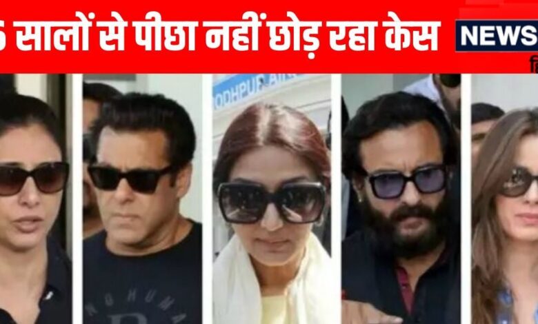 सैफ-नीलम-तब्बू-सोनाली भी थे काले हिरण शिकार में शामिल, क्या आप जानते हैं टारगेट पर सिर्फ सलमान खान ही क्यों?