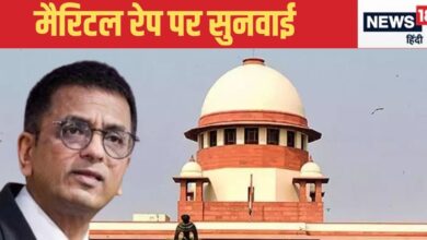 हम फैसला नहीं कर पाएंगे...CJI चंद्रचूड़ ने वैवाह‍िक बलात्‍कार पर सुनवाई में ऐसा क्‍यों कहा?