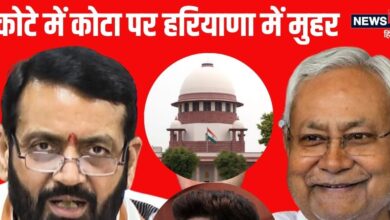 हरियाणा के फैसले से फिर गरमा सकता है SC आरक्षण में क्रीमी लेयर का मुद्दा, नीतीश सरकार भी चलेगी CM सैनी की राह?