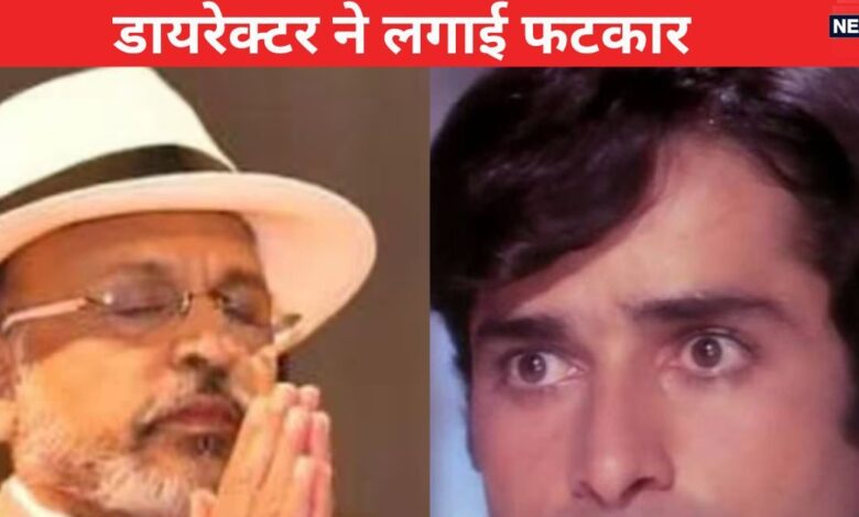 ‘छोटे से’ एक्टर पर भड़क उठे थे शशि कपूर, डायरेक्टर से कर दी थी शिकायत, फिर जो हुआ वो देख अन्नू कपूर रह गए हैरान