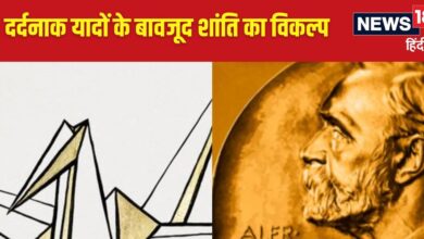 ‘परमाणु हथियारों से मुक्त दुनिया’ की वकालत करता है निहोन हिडानक्यो, जिसे मिला नोबेल शांति पुरस्कार  