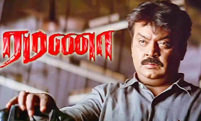 Ramanaa, a Popular Tamil Classic Movie, Now Available for Streaming on Sun NXT