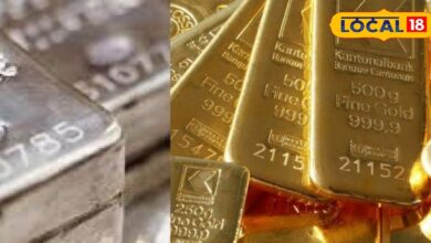 Jaipur Gold Silver Price: Huge fall in the prices of gold and silver, know today's rate in Jaipur bullion market