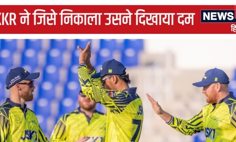 28 गेंद में 78 रन... KKR ने जिसे निकाला उसने IPL ऑक्शन से पहले दिखाया दम, अफगान बॉलर ने 2 ओवर में लुटाए 46 रन