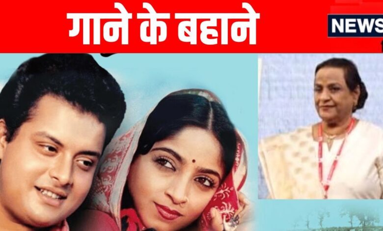 38 भाषाओं में 5000 गाने, प्रेग्नेंसी में गाया 1 गाना, लोग कहने लगे 'दूसरी लता', 42 साल बाद भी गुनगुनाते हैं लोग