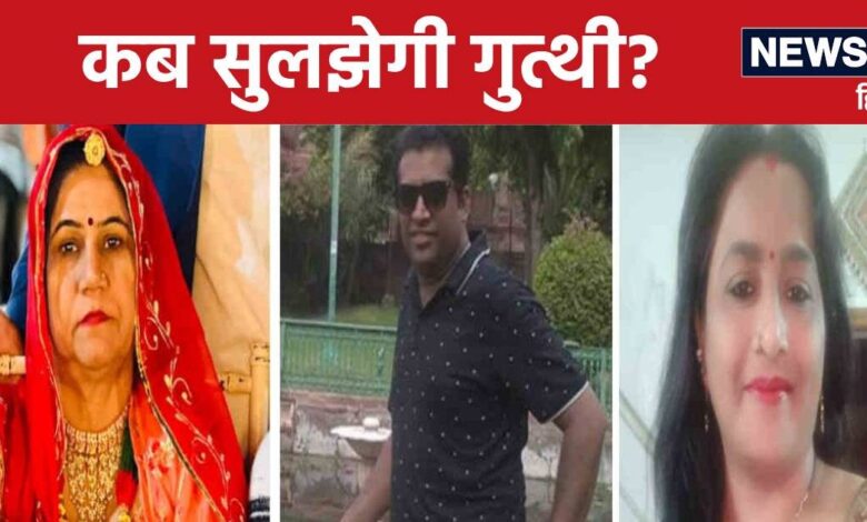 Anita Chaudhary Jodhpur Murder Case : अनिता की हत्या के बाद अब सहेली सुनीता के ऑडियो ने पुलिस को हिला डाला