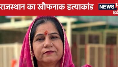 Anita Chaudhary Jodhpur Murder Case: पकड़ा गया अनिता का हत्यारा गुलामुद्दीन! जल्द हो सकता है बड़ा खुलासा