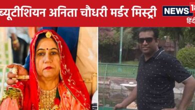 Anita Chaudhary murder case Jodhpur : 'दृश्यम' फिल्म से कम नहीं है कहानी, अजय देवगन बना हुआ है गुलामुद्दीन