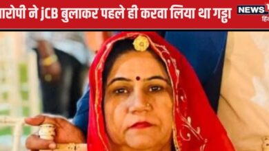 Anita Choudhary Murder Case : अनीता को बहन मानता था आरोपी गुलामुद्दीन, इस वजह से किया मर्डर - Anita Choudhary used to consider main accused Gulamuddin his brother jodhpur police reveals murder reason check murky details