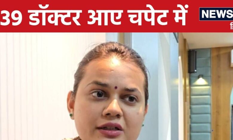 Barmer News: बाड़मेर कलेक्टर IAS टीना डाबी का बड़ा एक्शन, चिकित्सा विभाग में मचा दी 'खलबली'