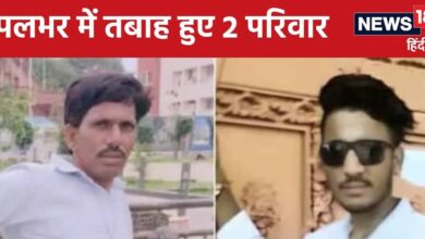 Bhilwara News : फैक्ट्री में हलवाई बना रहे थे मावा, अचानक हुआ तेज धमाका और बुझ गए 2 परिवारों के दीपक