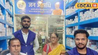 Buy cheap medicines from Pradhan Mantri Jan Aushadhi Kendra available at 50 to 90 percent less price