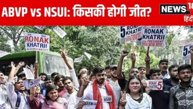 DUSU Election Result 2024 LIVE: डूसू चुनाव में जमकर पड़े नोटा, क्या बिगड़ जाएगा नतीजों का खेल?