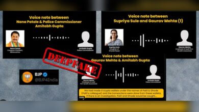 Fact Check: Did BJP Share Fake Audio Clip Of Supriya Sule? AI Detection Tools Say...