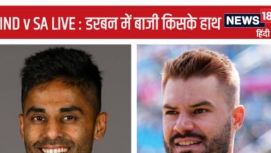 IND vs SA T20 LIVE Score: सूर्या ब्रिगेड कम करेगी न्यूजीलैंड से हार का गम या दक्षिण अफ्रीका देगा दर्द, पहला टी20 मैच कुछ देर में 