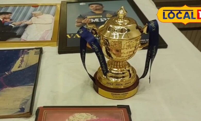 IPL 2025 Auction: शाहरुख की टीम ने वैभव पर लगाया दांव, ₹1 करोड़ 80 लाख में खरीदा, परिवार ने बता दी बड़ी बात