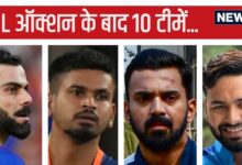 IPL 2025 Full Squad: 13 साल का 'बच्चा', 17 साल का पेसर बना करोड़पति, पर सरफराज-शार्दुल को नहीं मिले खरीदार