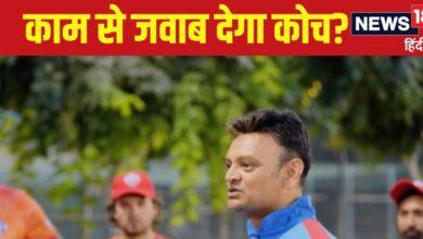 IPL 2025: 'बोलो कम.. अपने काम से जवाब दो..' कभी ना आईपीएल जीतने वाली टीम के कोच ने भरी हुंकार